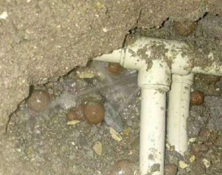 安达卫生间防水的报价