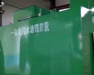 安达卫生间测漏水